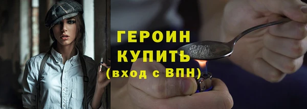 дмт Осташков