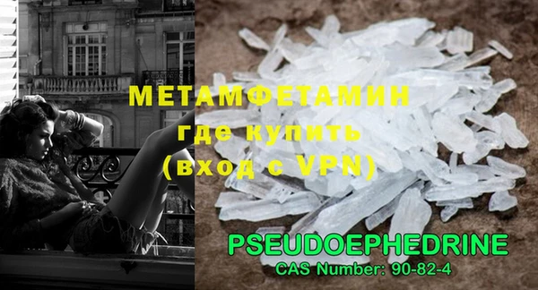 дмт Осташков