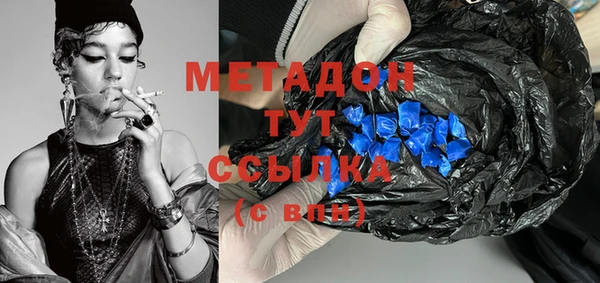 дмт Осташков