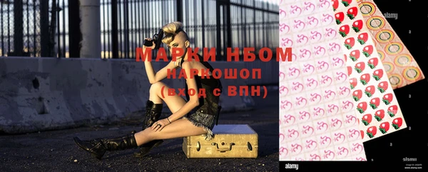 скорость Остров